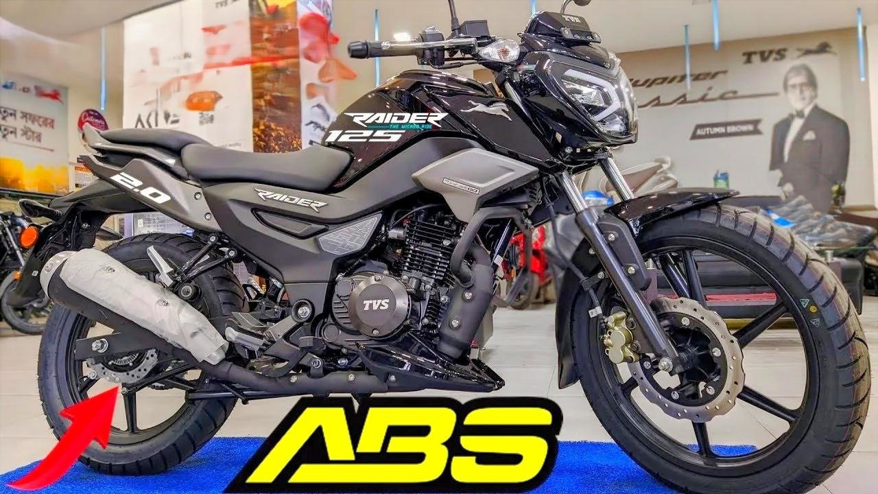 TVS Raider 125 2025