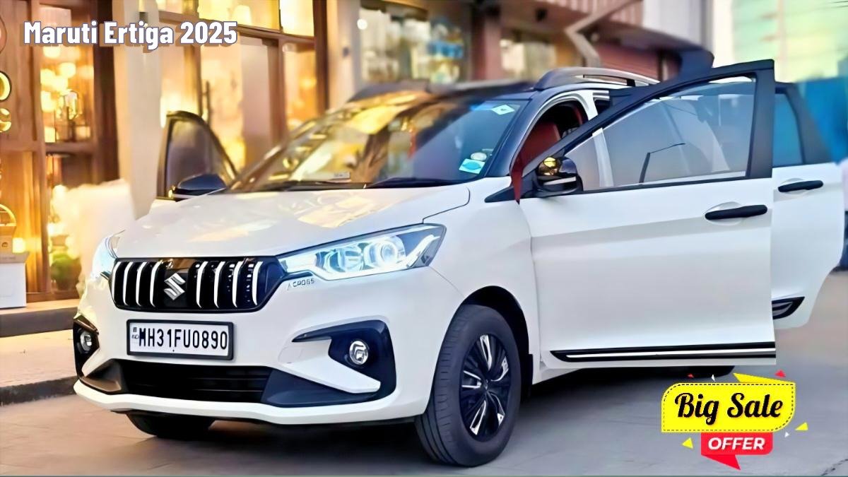 Maruti Ertiga 2025